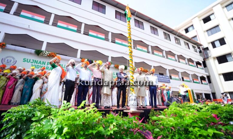 ಯಡಾಡಿ ಮತ್ಯಾಡಿಯ ವಿದ್ಯಾರಣ್ಯ ಆವರಣದಲ್ಲಿ 80ನೇ ಸ್ವಾತಂತ್ರ್ಯ ದಿನಾಚರಣೆ