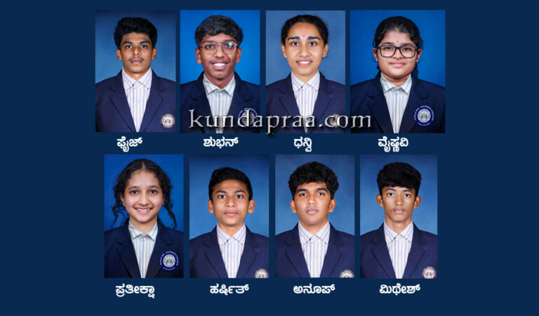 ಸುಜ್ಞಾನ ಪಿಯು ಕಾಲೇಜಿನ ವಿದ್ಯಾರ್ಥಿ ಮಹಮ್ಮದ್ ಫೈಜ್ ಕರಾಟೆ ಸ್ಪರ್ಧೆಯಲ್ಲಿ ರಾಜ್ಯ ಮಟ್ಟಕ್ಕೆ ಆಯ್ಕೆ
