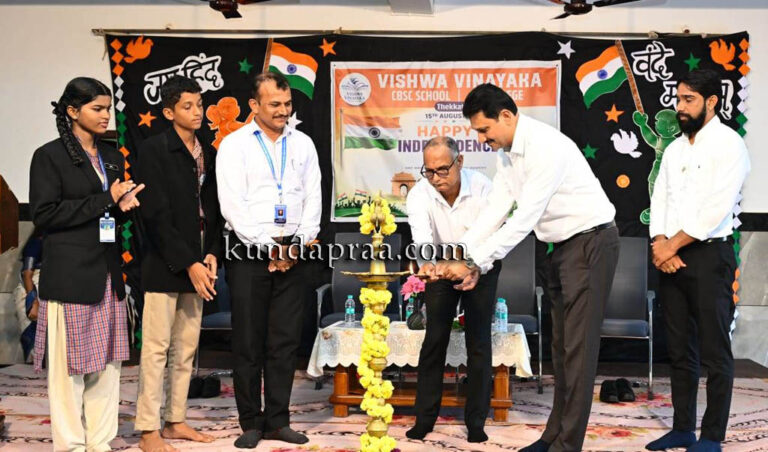 ತೆಕ್ಕಟ್ಟೆ ವಿಶ್ವ ವಿನಾಯಕ ಸಿಬಿಎಸ್ಸಿ ಶಾಲೆಯಲ್ಲಿ 80ನೇ ಸ್ವಾತಂತ್ರ್ಯ ದಿನಾಚರಣೆ