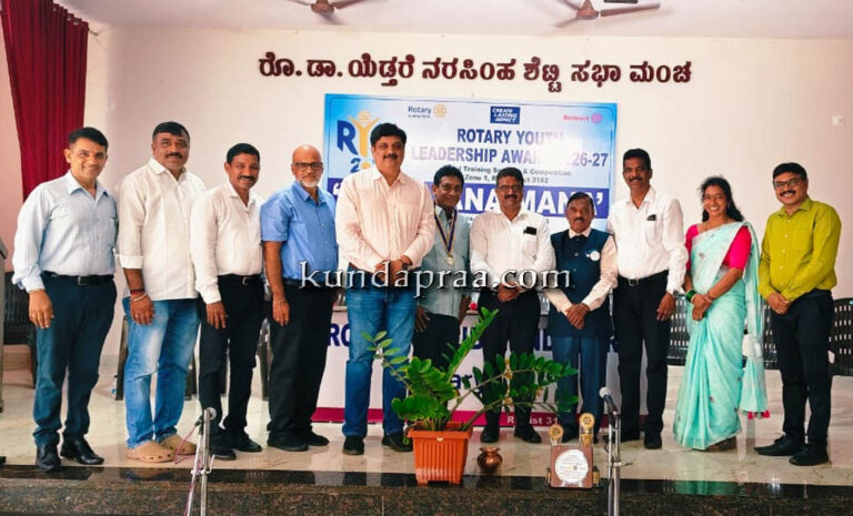 ರೋಟರಿ ಕುಂದಾಪುರ ಆತಿಥ್ಯದಲ್ಲಿ ಯಶಸ್ವಿಯಾದ ವಲಯ ಮಟ್ಟದ ರ್ಯಾಲಿ ಕಾರ್ಯಕ್ರಮ