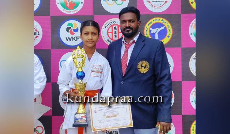 ರಾಷ್ಟ್ರಮಟ್ಟದ ಕರಾಟೆ ಚಾಂಪಿಯನ್ಶಿಪ್ನಲ್ಲಿ ಮಣೂರು ಪಡುಕೆರೆಯ ಪ್ರೇರಣಾ ಮೊಗವೀರಗೆ ಪ್ರಥಮ ಸ್ಥಾನ
