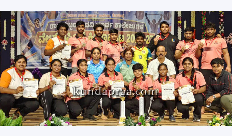 ರಾಜ್ಯಮಟ್ಟದ ಪ.ಪೂ. ಕಾಲೇಜುಗಳ ವೇಯ್ಟ್ ಲಿಫ್ಟಿಂಗ್ ಸ್ಪರ್ಧೆ: ಆಳ್ವಾಸ್ನ 8 ಕ್ರೀಡಾಪಟುಗಳು ರಾಷ್ಟ್ರಮಟ್ಟಕ್ಕೆ ಆಯ್ಕೆ