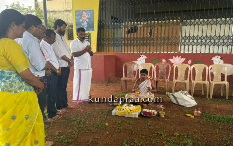 ಬೈಂದೂರು ಸರಕಾರಿ ಪ್ರಥಮ ದರ್ಜೆ ಕಾಲೇಜಿನಲ್ಲಿ ಅಭಿವೃದ್ಧಿ ಕಾಮಗಾರಿಗೆ ಭೂಮಿಪೂಜೆ