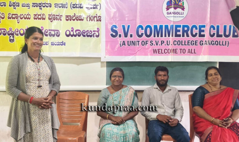 ಗಂಗೊಳ್ಳಿ: ಸರಸ್ವತಿ ವಿದ್ಯಾಲಯದಲ್ಲಿ ಇ – ವೇಸ್ಟ್ ಮ್ಯಾನೇಜ್ಮೆಂಟ್ ಕಾರ್ಯಕ್ರಮ