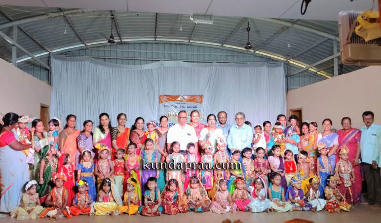 ಗಂಗೊಳ್ಳಿ ಸೇವಾ ಸಂಗಮ ನಿವೇದಿತಾ ಶಿಶು ಮಂದಿರ: 40ನೇ ವರ್ಷದ ಶ್ರೀ ಕೃಷ್ಣಜನ್ಮಾಷ್ಟಮಿ ಕಾರ್ಯಕ್ರಮ