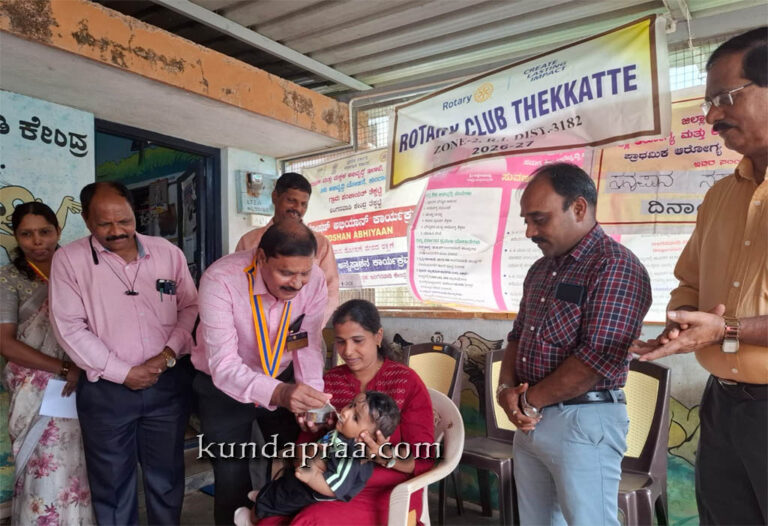 ತೆಕ್ಕಟ್ಟೆಯಲ್ಲಿ ಪೋಷಣ್ ಅಭಿಯಾನ ಜಾಗೃತಿ ಕಾರ್ಯಕ್ರಮ