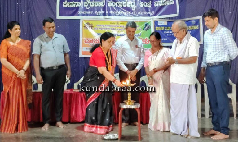 ಚೇತನಾ ಪ್ರೌಢಶಾಲೆ ಹಂಗಾರಕಟ್ಟೆ: ಪ್ರಾಚ್ಯ ಪ್ರಜ್ಞೆ ತಾಲೂಕು ಮಟ್ಟದ ಸ್ಫರ್ಧೆ
