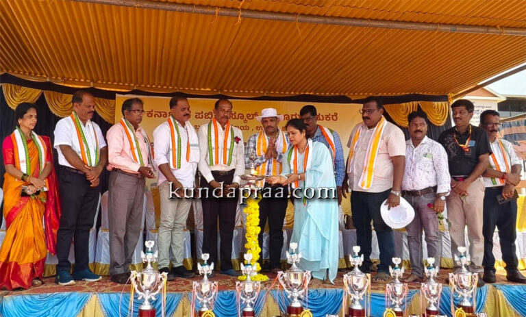 ಕೋಟ ಮಣೂರು ಪಡುಕರೆ ಕೆಪಿಎಸ್ ಶಾಲೆಯಲ್ಲಿ ತಾಲೂಕು ಮಟ್ಟದ ಕಬಡ್ಡಿ ಪಂದ್ಯಾಟ ಉದ್ಘಾಟನೆ