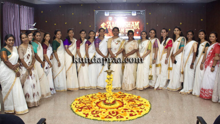 ಐಎಂಜೆಐಎಸ್ಸಿಯಲ್ಲಿ ಓಣಂ ಸಂಭ್ರಮ – ‘ಆಘೋಷಂ’ ಕಾರ್ಯಕ್ರಮ