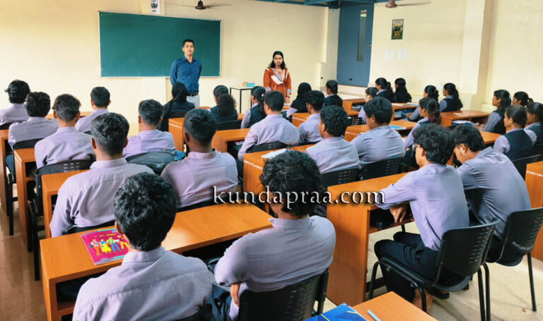 ಐಎಂಜೆಐಎಸ್ಸಿ ಮೂಡ್ಲಕಟ್ಟೆಯಲ್ಲಿ YES!+ ಕುರಿತು ಪರಿಚಯಾತ್ಮಕ ಕಾರ್ಯಾಗಾರ