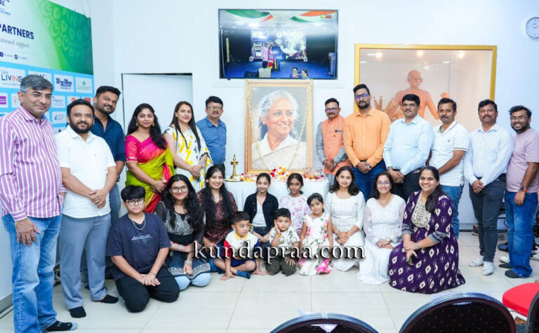 ಜಾನಕಿ ಸ್ಮೃತಿ: ದೋಹಾದಲ್ಲಿ ಗಾನ ಕೋಗಿಲೆ ಎಸ್. ಜಾನಕಿ ಅವರಿಗೆ ಗಾನ ನಮನ