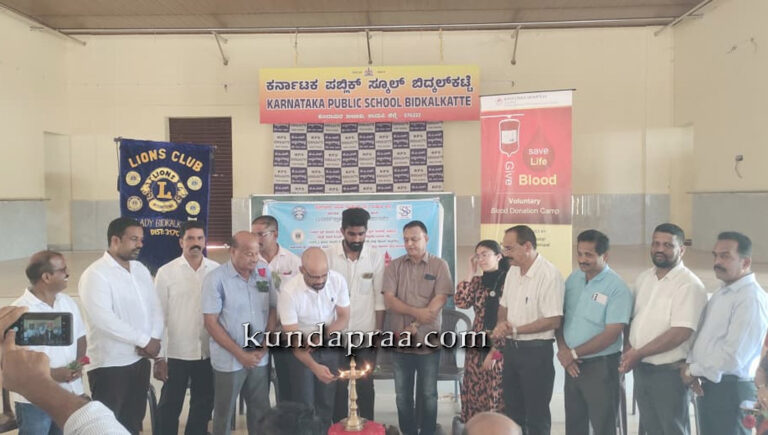 ಮೊಗವೀರ ಯುವ ಸಂಘಟನೆ ಹಾಲಾಡಿ – ಶಂಕರನಾರಾಯಣ ಘಟಕ: ಸ್ವಯಂಪ್ರೇರಿತ ರಕ್ತದಾನ ಶಿಬಿರ