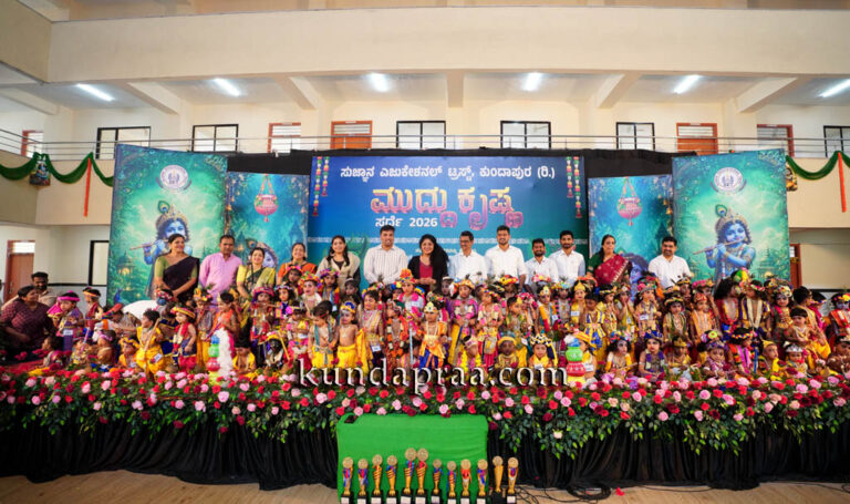 ಪ್ರಕೃತಿ ಮಡಿಲಿನಲ್ಲಿ ಮಕ್ಕಳ ವ್ಯಕ್ತಿತ್ವ ವಿಕಸನಗೊಳ್ಳಲಿ: ನಟಿ ಸಂಯುಕ್ತ ಹೊರನಾಡು