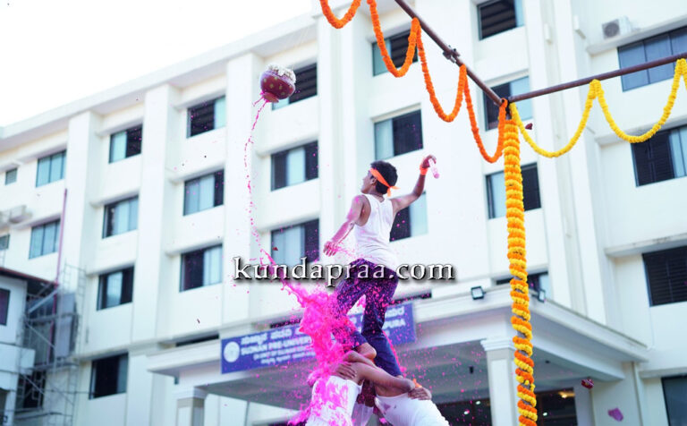 ಸುಜ್ಞಾನ ಕಾಲೇಜಿನಲ್ಲಿ ಶ್ರೀಕೃಷ್ಣ ಜನ್ಮಾಷ್ಟಮಿ ಸಂಭ್ರಮ: ಭಕ್ತಿ, ಉತ್ಸಾಹದ ಸಡಗರ