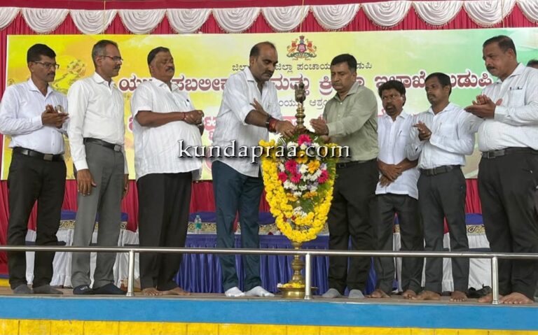 ಉಡುಪಿ: ಜಿಲ್ಲಾ ಮಟ್ಟದ ದಸರಾ ಕ್ರೀಡಾಕೂಟ ಉದ್ಘಾಟನೆ