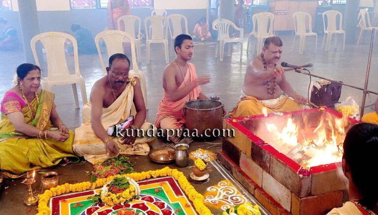 ಸಾಲಿಗ್ರಾಮ ವಿಶ್ಚಕರ್ಮ ಸಭಾಂಗಣದಲ್ಲಿ ಶ್ರೀ ವಿಶ್ವಕರ್ಮ ಯಜ್ಞ ಮಹೋತ್ಸವ ಮತ್ತು ಸಾಂಸ್ಕೃತಿಕ ವೈಭವ ಸಂಪನ್ನ
