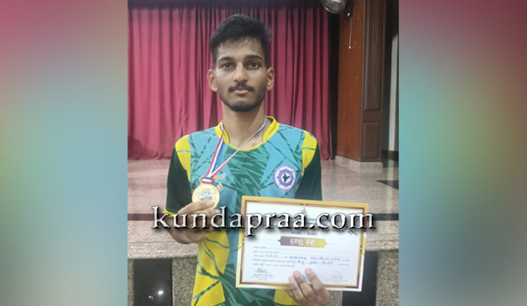 ಕುಸ್ತಿ ಅಖಾಡದಲ್ಲಿ ಶ್ರೀ ವೆಂಕಟರಮಣ ಪ.ಪೂ ಕಾಲೇಜಿನ ವಿದ್ಯಾರ್ಥಿ ನಿತಿನ್ ರಾಜ್ಯ ಮಟ್ಟಕ್ಕೆ ಆಯ್ಕೆ
