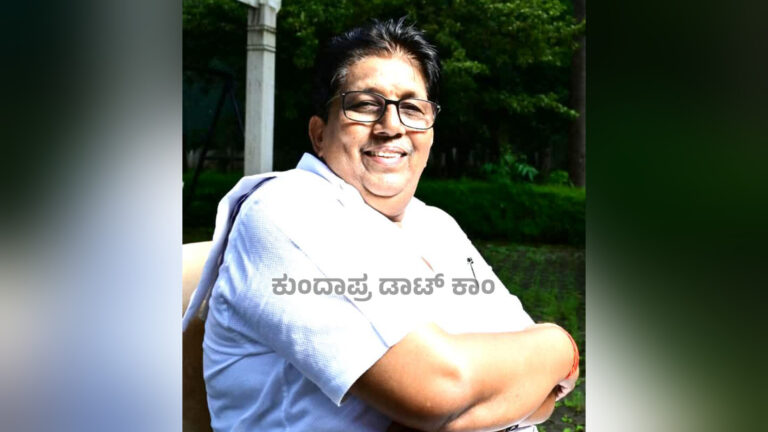 ನಾಡೋಜ ಡಾ. ಜಿ. ಶಂಕರ್ ಅವರಿಗೆ ಪಂಚವರ್ಣ ರಾಜ್ಯೋತ್ಸವ ಗೌರವ. ನವೆಂಬರ್ 06ರಂದು ಕೋಟದಲ್ಲಿ ಗೌರವ ಪ್ರದಾನ
