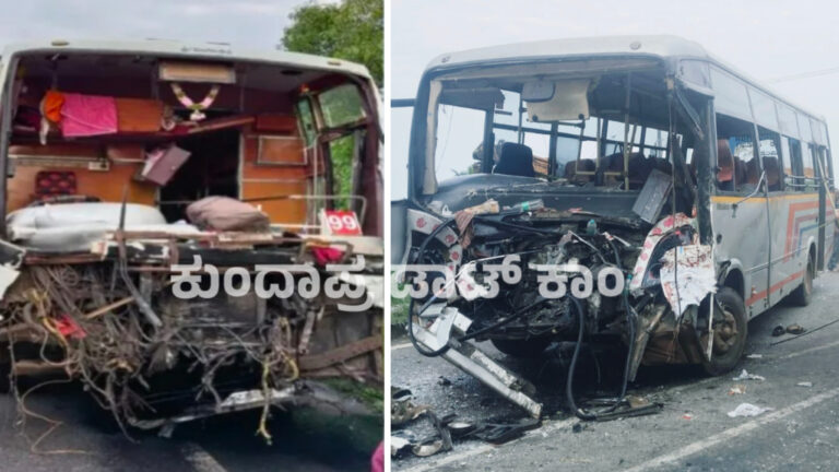 ಅರಾಟೆ ಸೇತುವೆ ಬಳಿ ಖಾಸಗಿ ಬಸ್ಸುಗಳ ಮುಖಾಮುಖಿ ಡಿಕ್ಕಿ. 26 ಮಂದಿಗೆ ಗಾಯ