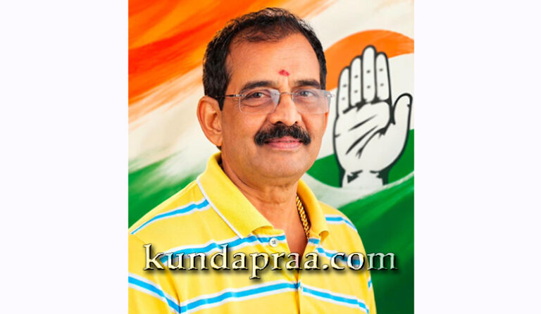 ಕಾಂಗ್ರೆಸ್ ಪಕ್ಷದ ಹಿರಿಯ ಮುಖಂಡ ಕೆ.ಜಿ ನಿತ್ಯಾನಂದ ನಿಧನ