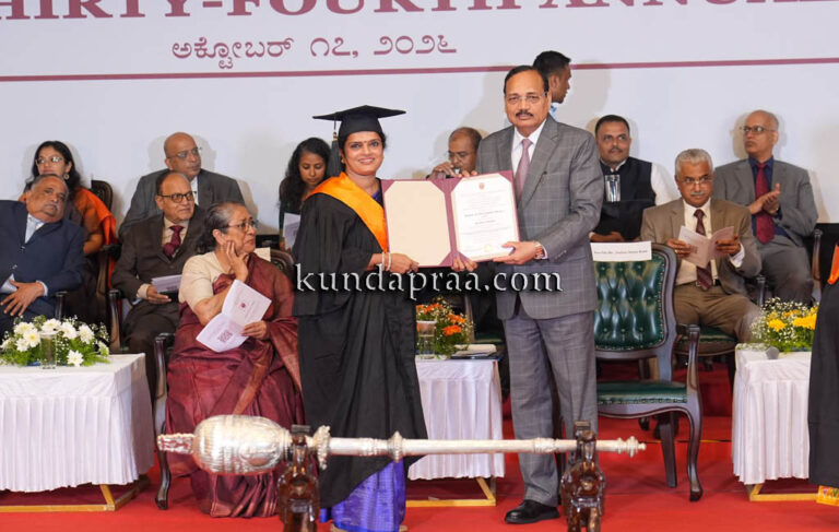 ಆಳ್ವಾಸ್ ಕಾನೂನು ಕಾಲೇಜಿನ ಪ್ರಾಂಶುಪಾಲೆ ರಶ್ಮಿ ಶೆಟ್ಟಿಗೆ ಪಿ.ಎಚ್.ಡಿ. ಪದವಿ ಪ್ರದಾನ