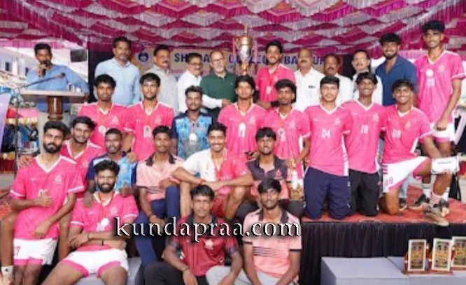 ಬಸ್ರೂರು ಶ್ರೀ ಶಾರದಾ ಕಾಲೇಜು: ವಾಲಿಬಾಲ್ ಪಂದ್ಯಾವಳಿಯ ಸಮಾರೋಪ