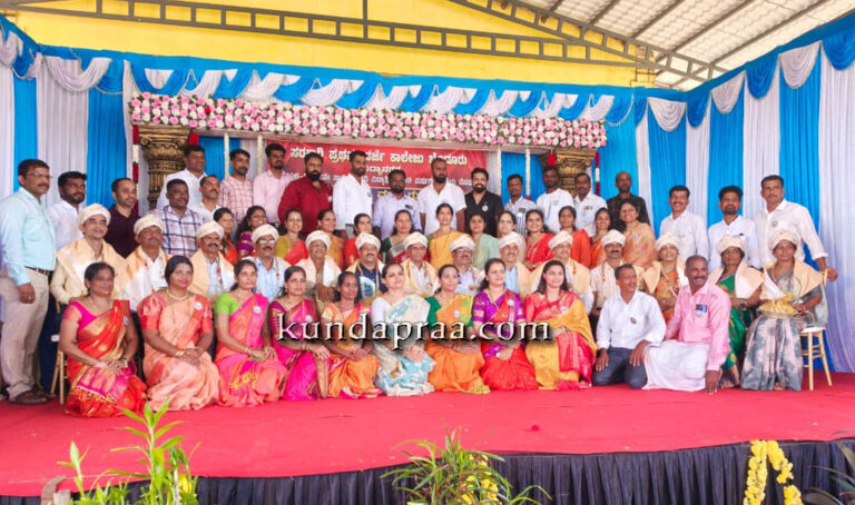 ಬೈಂದೂರು ಸ.ಪ್ರ.ದ ಕಾಲೇಜಿನ 2006–07ನೇ ಸಾಲಿನ ಪದವಿ ವಿದ್ಯಾರ್ಥಿಗಳ ಸ್ನೇಹ ಸಮ್ಮಿಲನ ಕಾರ್ಯಕ್ರಮ