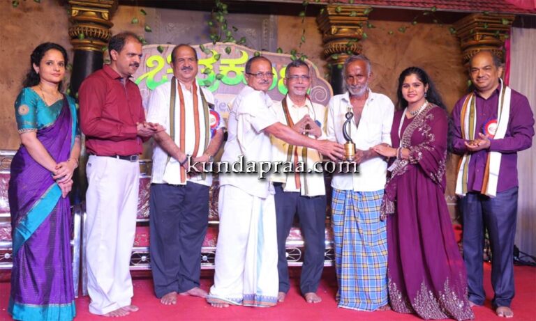 ಚಿತ್ರಕೂಟ ಆಯುರ್ವೇದ ಹಬ್ಬ: ಸಮಾರೋಪ ಸಮಾರಂಭ ಸಂಭ್ರಮದ ತೆರೆ