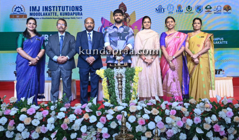 ಮೂಡ್ಲಕಟ್ಟೆ ಐಎಂಜೆ ಸಂಸ್ಥೆಯಲ್ಲಿ ʼನವೋನ್ಮೇಶ 2026ʼ ರಾಜ್ಯ ಮಟ್ಟದ ಫೆಸ್ಟ್ ಸಂಪನ್ನ