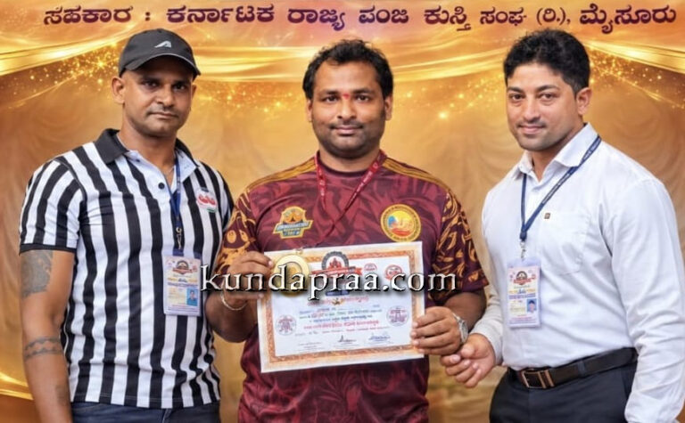 ಮೈಸೂರು ದಸರಾ ರಾಜ್ಯ ಮಟ್ಟದ ಪಂಜಾ ಕುಸ್ತಿ ಸ್ಪರ್ಧೆಯಲ್ಲಿ ಸುರೇಶ ಬಿ. ಪೂಜಾರಿಗೆ ಚಿನ್ನದ ಪದಕ