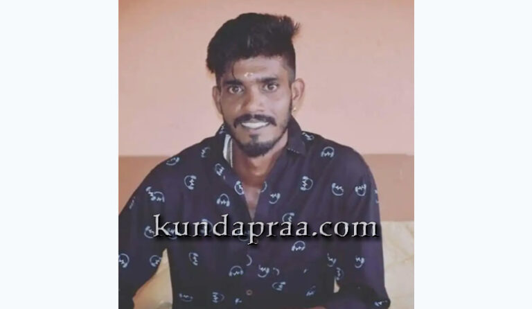 ಕೋಟದಲ್ಲಿ ಭೀಕರ ಅಪಘಾತ – ಚಿಕಿತ್ಸೆ ಫಲಿಸದೆ ಕಾರು ಚಾಲಕ ಸಾವು