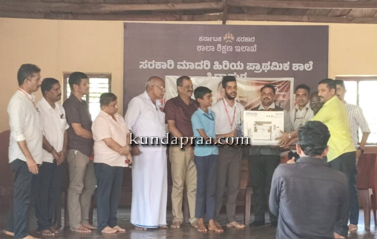 ಸಿದ್ದಾಪುರ ಸ.ಮಾ.ಹಿ.ಪ್ರಾ. ಶಾಲೆಗೆ ಕಂಪ್ಯೂಟರ್ ಹಾಗೂ ಪ್ರಿಂಟರ್ ಹಸ್ತಾಂತರ
