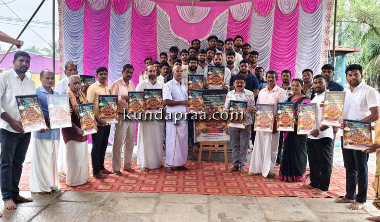 ಅ.31 ರಂದು ಉಪ್ಪುಂದದಲ್ಲಿ ‘ಹುಲಿ ಪರ್ವ 2026’ ಕಾರ್ಯಕ್ರಮ