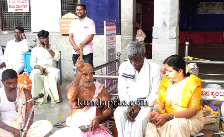 ಅಮೃತೇಶ್ವರೀ ದೇಗುಲದಲ್ಲಿ ಸಂಸದ ಕೋಟ ಶ್ರೀನಿವಾಸ ಪೂಜಾರಿ ದುರ್ಗಾಹೋಮ