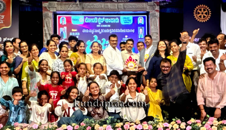 ರೋಟರಿ ವಲಯ ಮಟ್ಟದ ಸಾಂಸ್ಕೃತಿಕ ಸ್ಪರ್ಧೆ: ಕೋಟ ಬ್ರಿಗೇಡ್ಗೆ ರನ್ನರ್ಸ್ ಪ್ರಶಸ್ತಿ