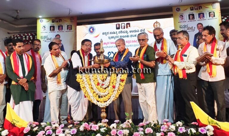 ಸಾಹಿತ್ಯ ಸಮ್ಮೇಳನದ ಮೂಲಕ ಐಕ್ಯತೆಯನ್ನು ಸಾರೋಣ. ಕನ್ನಡ ನಾಡು ನುಡಿಗಾಗಿ ಸದಾ ಶ್ರಮಿಸೋಣ: ನರೇಂದ್ರ ಕುಮಾರ್ ಕೋಟ